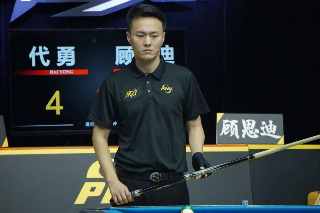 力的机会 力的机会