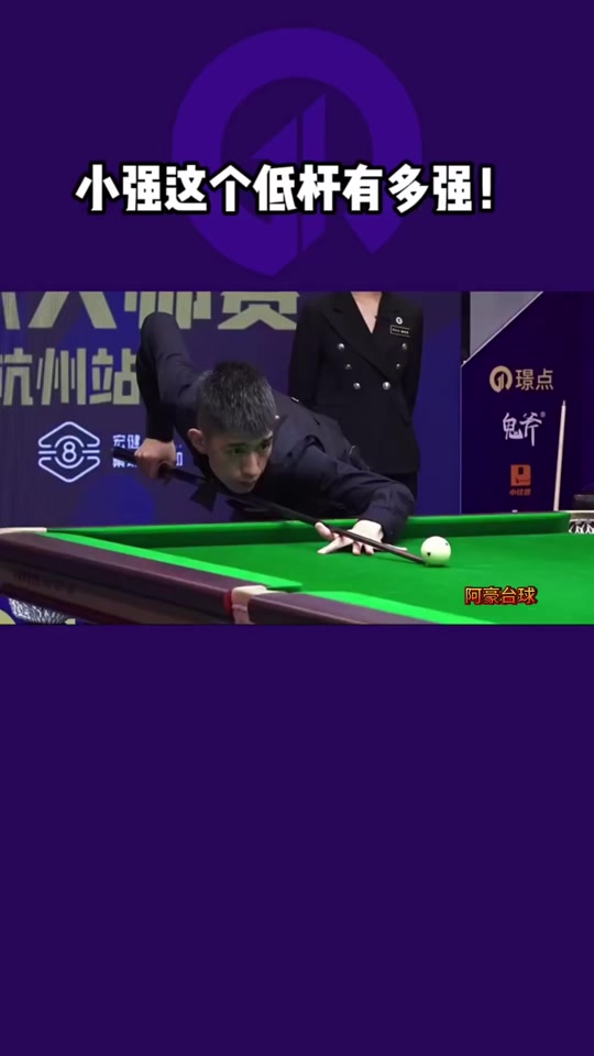 一个让人钦 一个让人钦