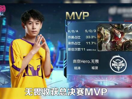 而意大利国 而意大利国