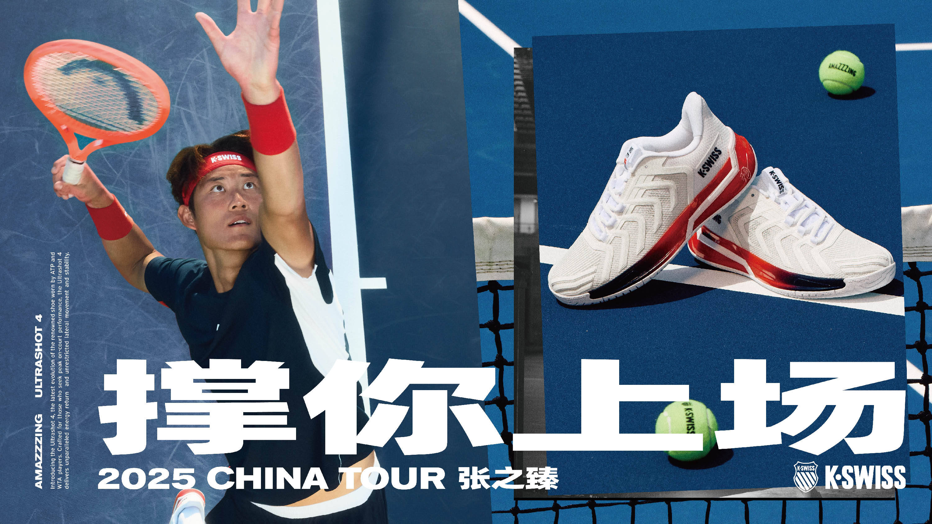 经验丰富的 经验丰富的